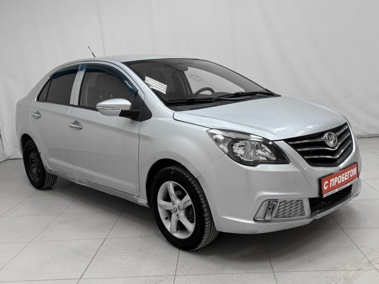 Lifan celliya 1.5
