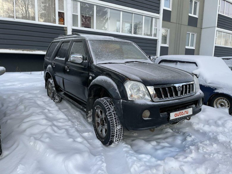 Lincoln navigator ii