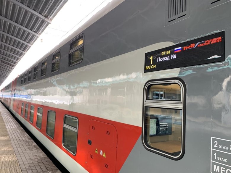 Поезд 049 Самара Москва