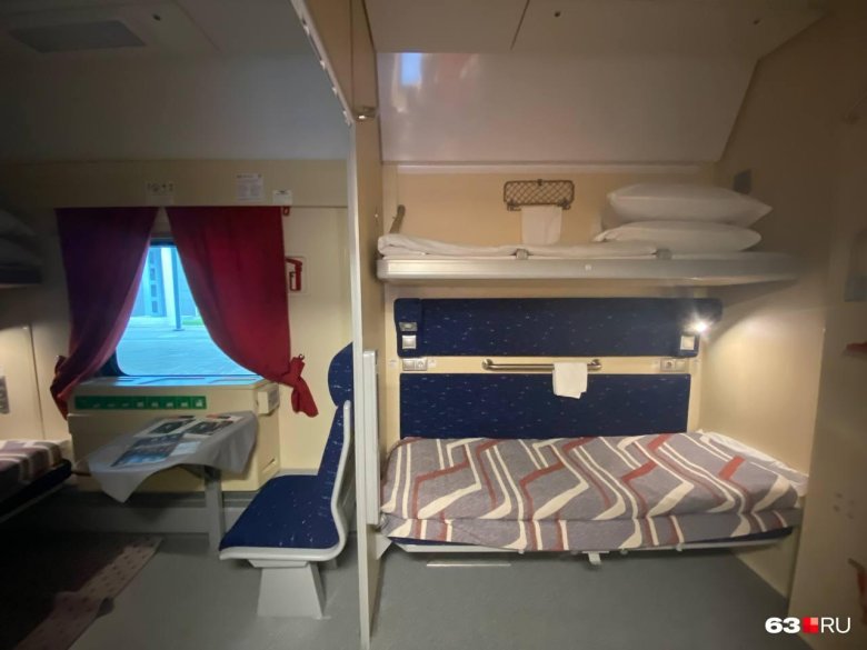 Фирменный поезд Жигули 009й Самара Москва