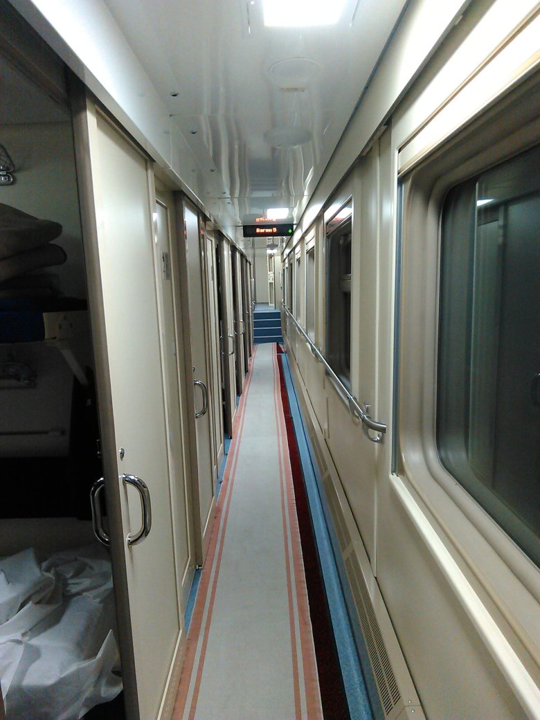 Самара москва поезд