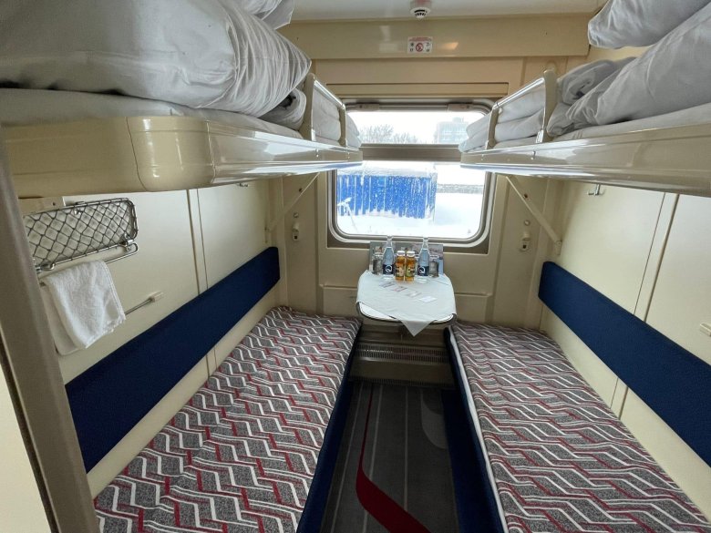 Купе св Северная Пальмира