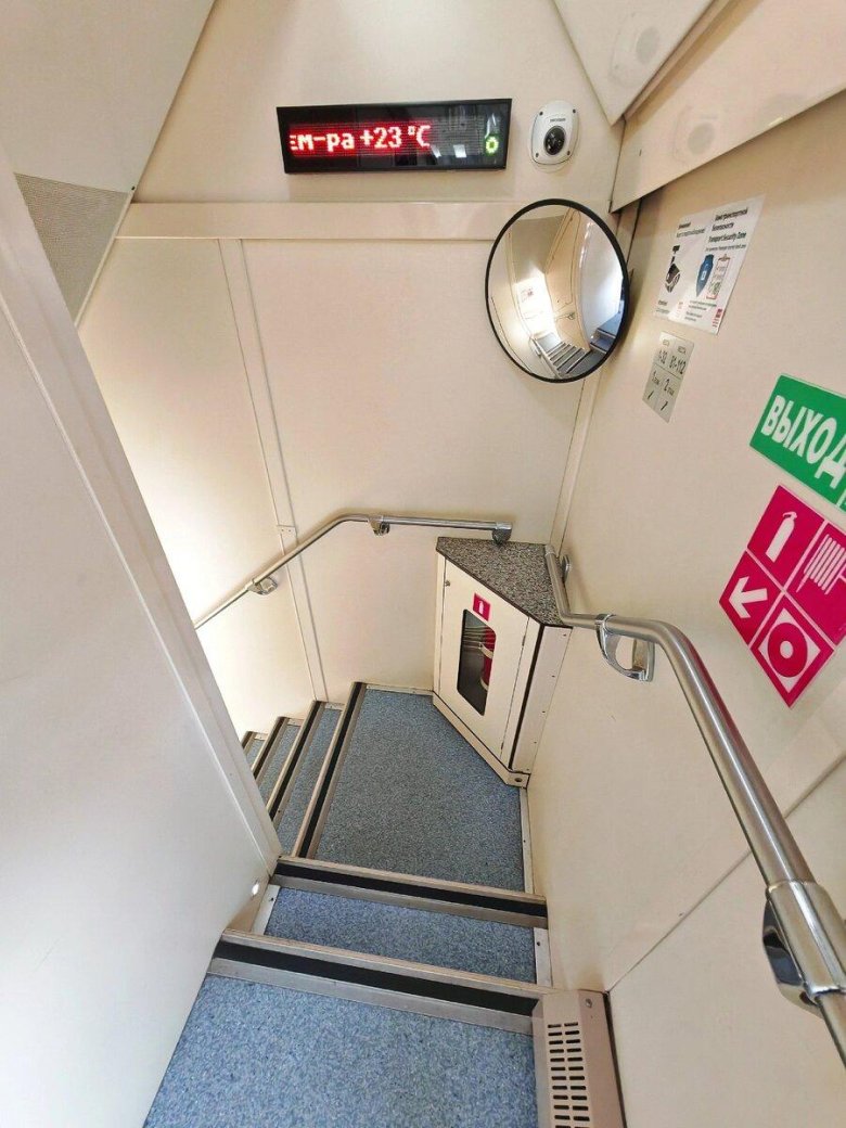 Поезд 029у санкт-петербург белгород двухэтажный