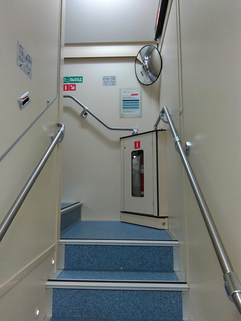 Двухэтажный поезд