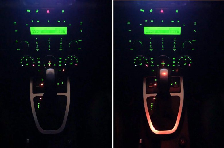 Датчик проникновения в салон (датчик объема)