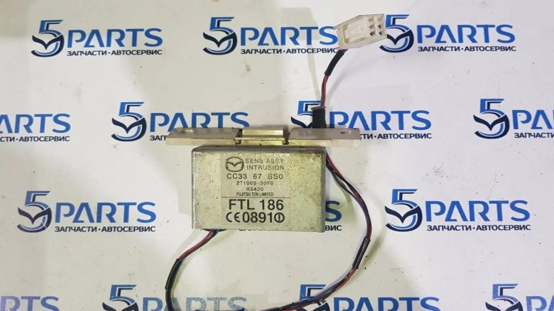 Датчик проникновения в салон (датчик объема)