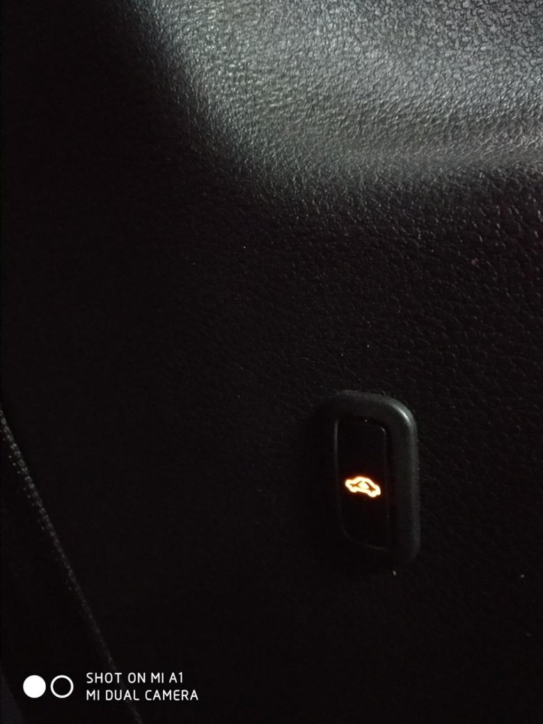 Датчики объема салона авто