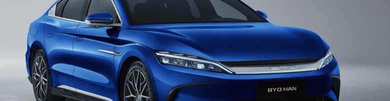 Электромобиль byd