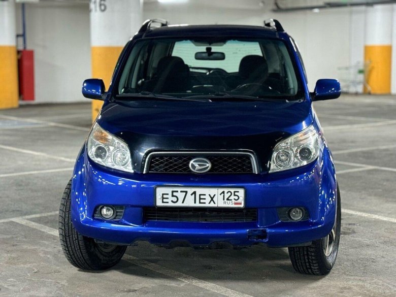 Дайхатсу би гоу