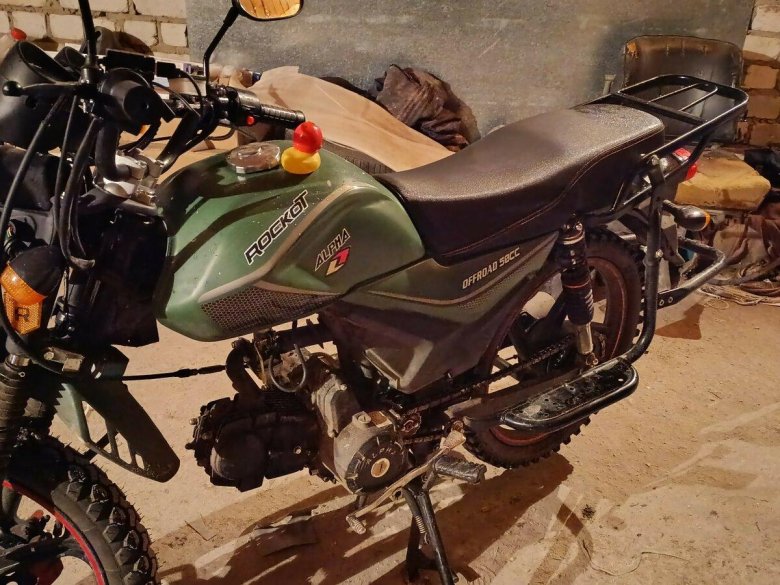 Мопед rockot alpha offroad m 12