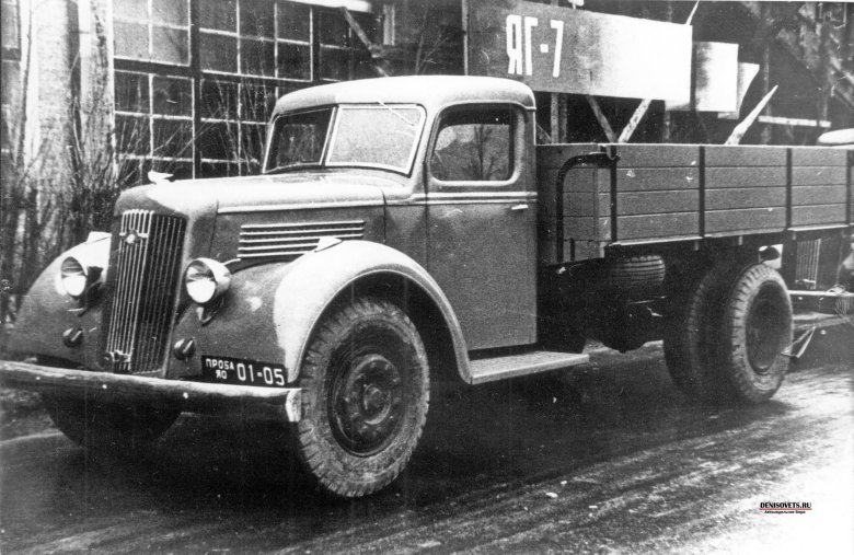 ЯАЗ-200 грузовой автомобиль