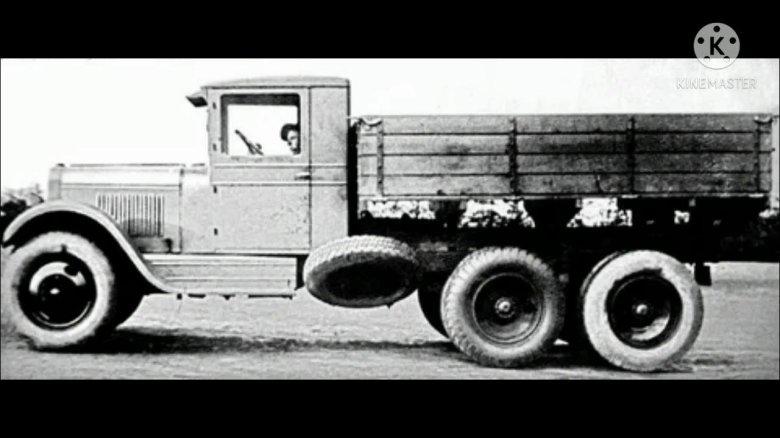 ЗИС 32 полноприводный