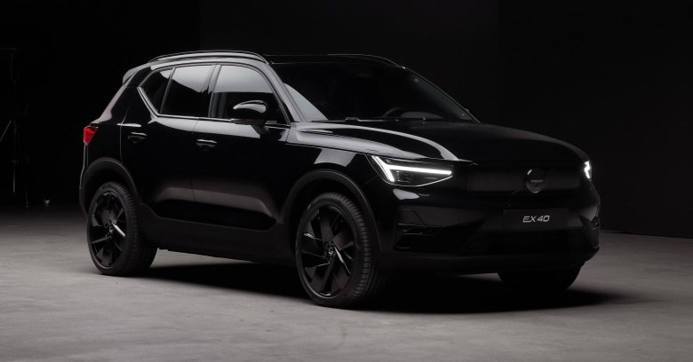 Volvo xc 40