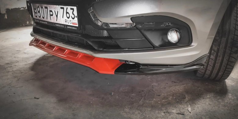 Сплиттер Гранта фл