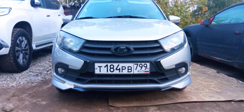 Сплиттер Гранта фл