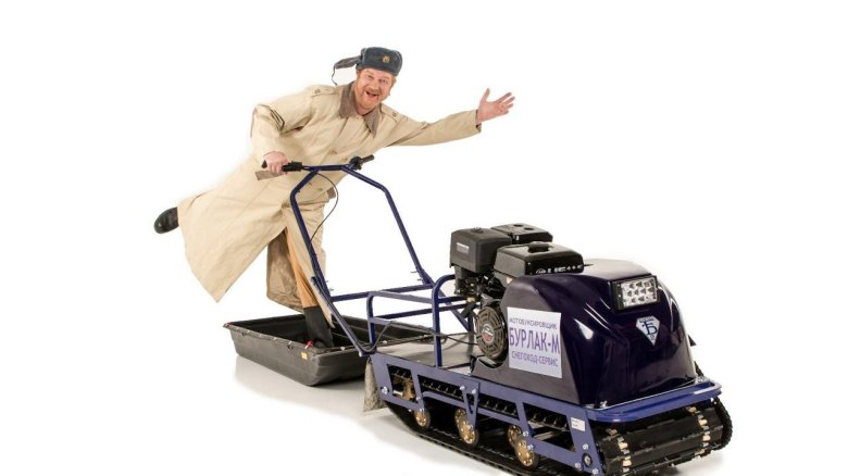 Буксировщик Бурлак-м LFK 15 Л.С.