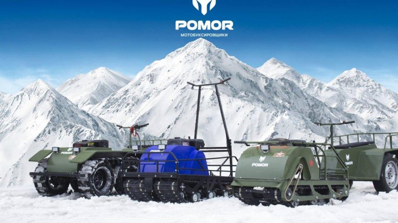 Мотобуксировщик Помор х2