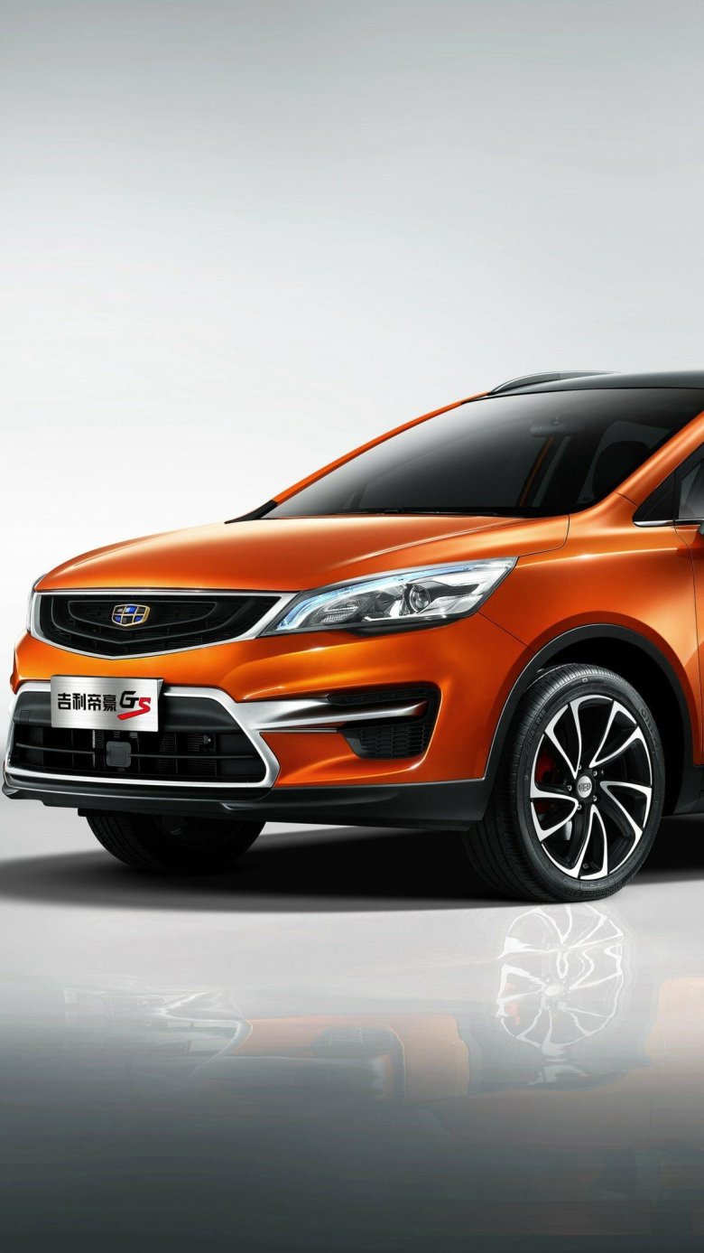 Жили им Гранд кроссовер