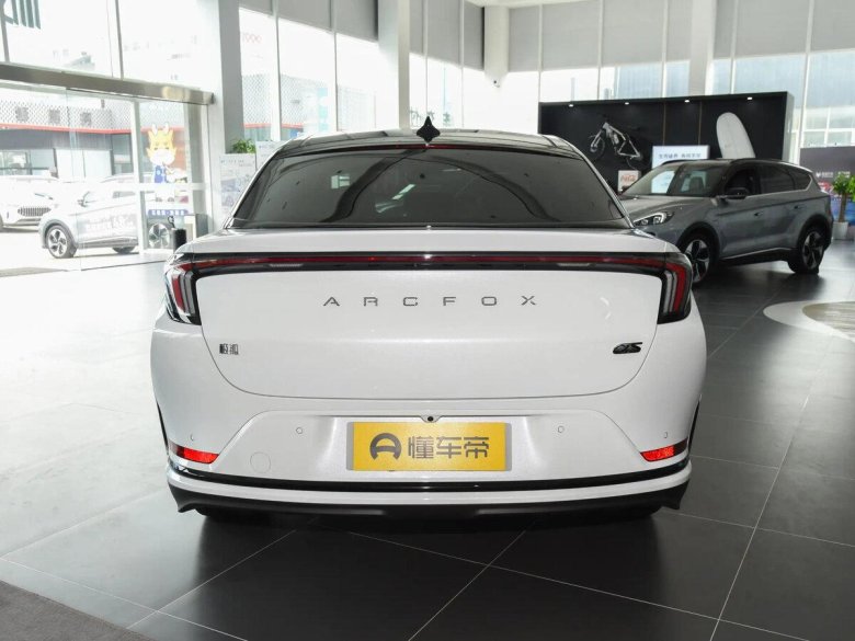 Белый faw bestune b70