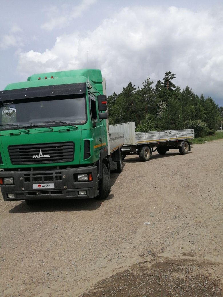 МАЗ 5340а5-370-010