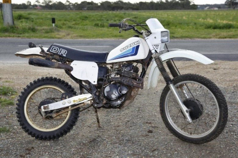 Suzuki djebel 250 xc