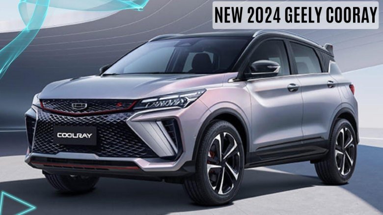 Geely 2024