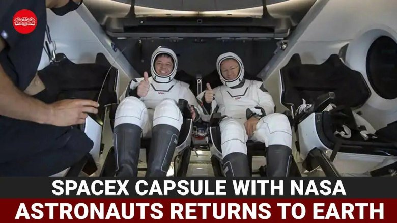 Пилотируемый корабль драгон