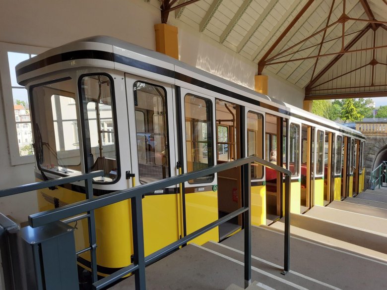 Московский монорельс вагон внутри