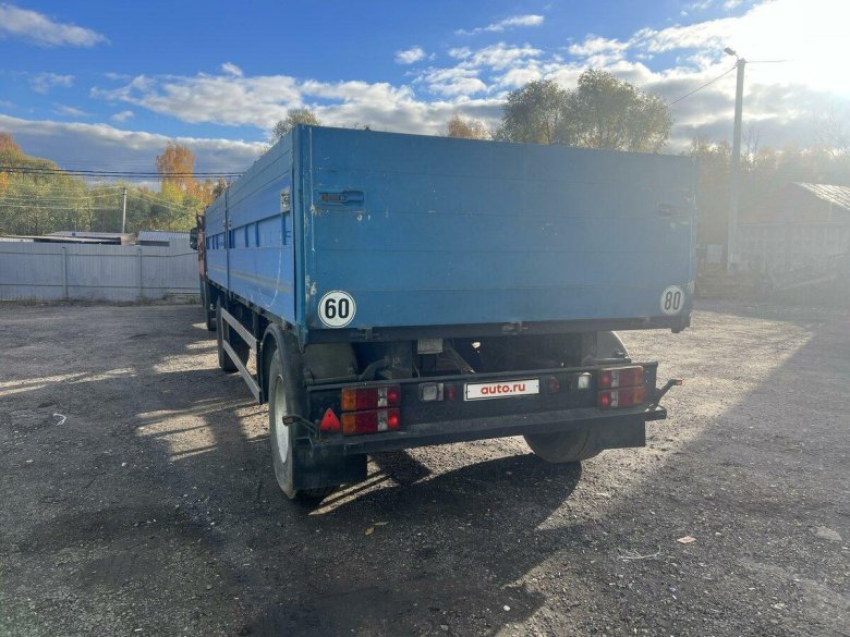 Прицеп бортовой