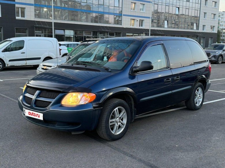 Dodge caravan 2002