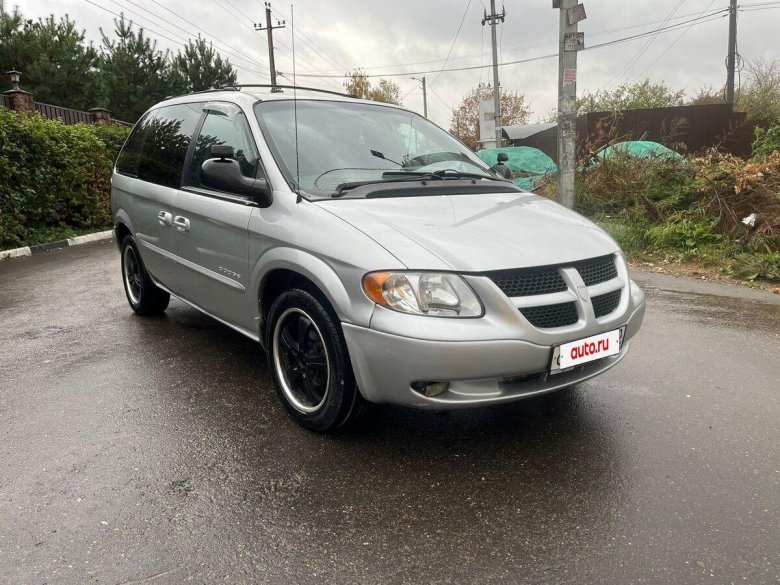 Dodge caravan 2002