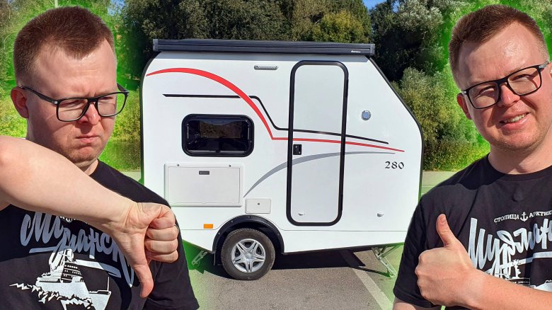 Прицеп кемпер