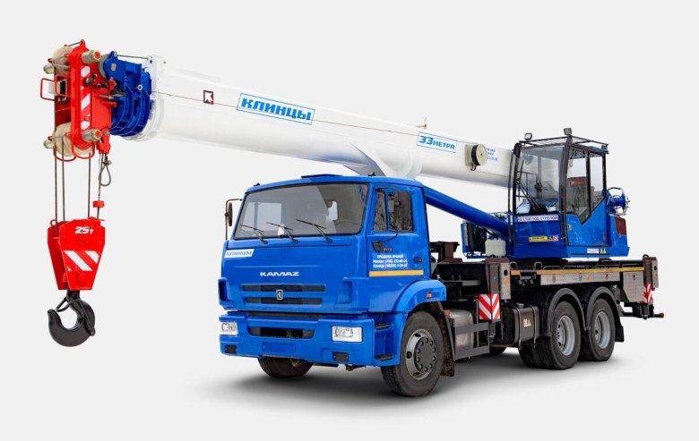 Автокран КС-55713-1