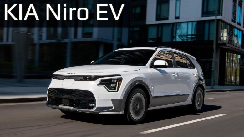 Kia Niro 2023