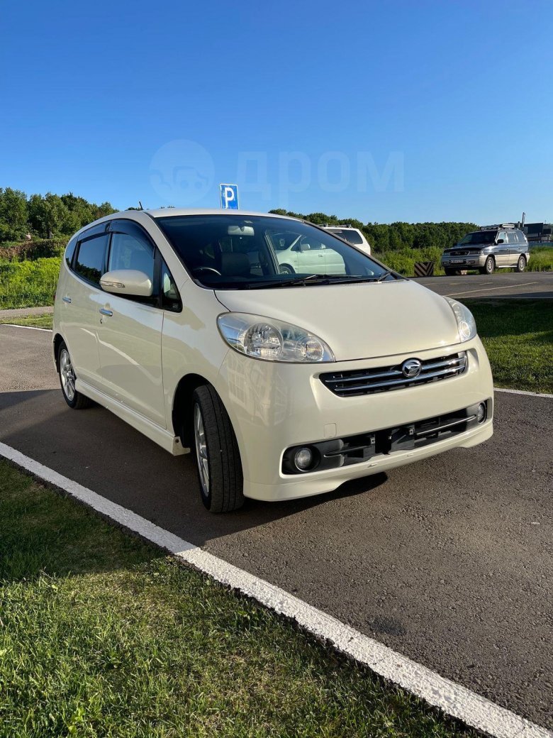 Дайхатсу Соника