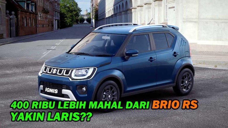 Сузуки Игнис 2023