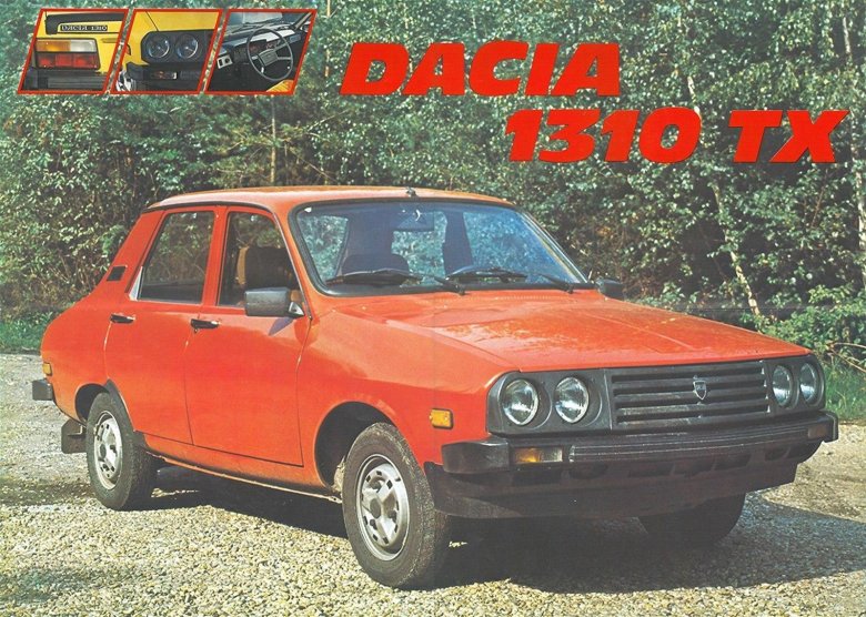 Renault 12 1969 1980