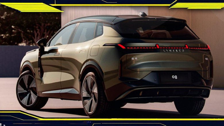 Lynk co 08 2023 2024