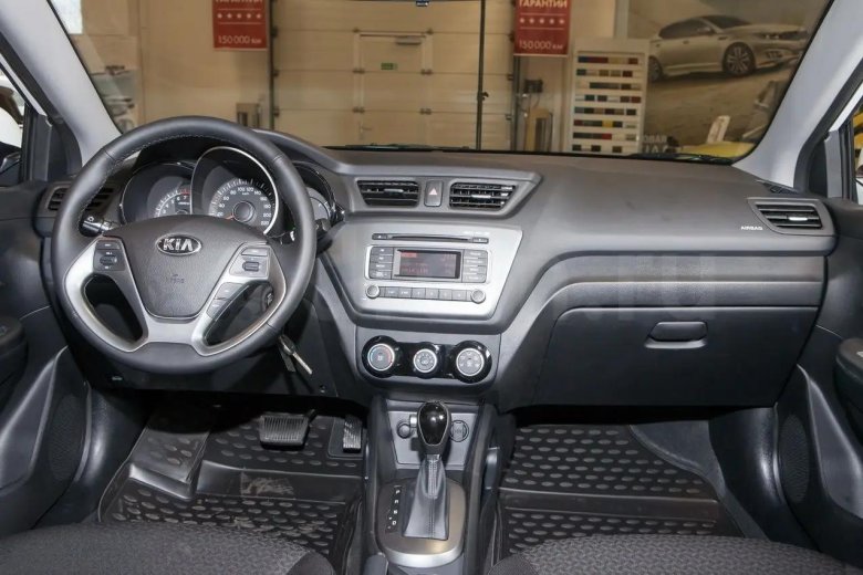 Киа Рио комфорт 1.6
