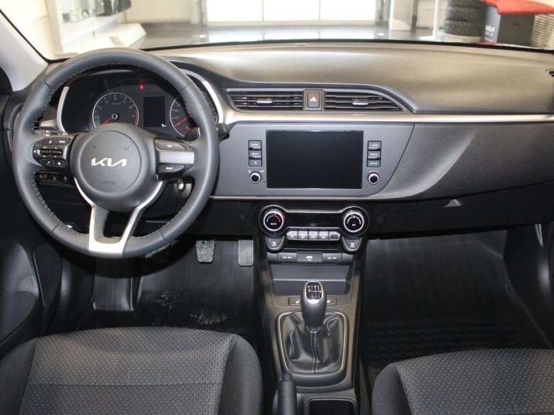 Kia Rio Luxe