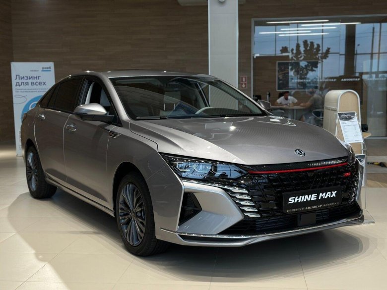 Dongfeng shine max 2023 2024