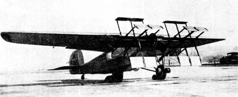 Ротоплан летательный аппарат