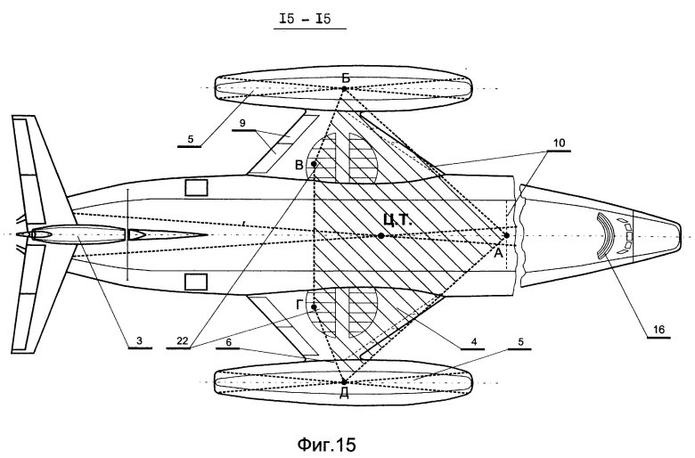 Циклолет летательный аппарат