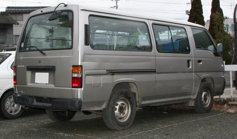Nissan Homy 1992