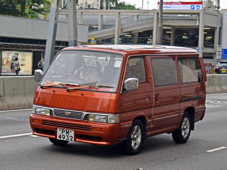 Ниссан Хоми 1993