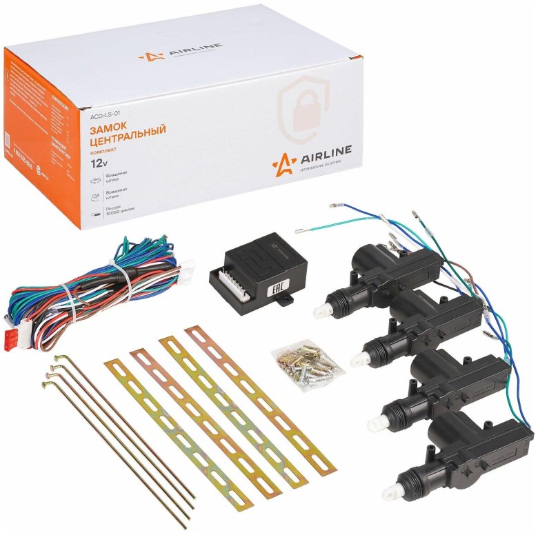 Центральный замок Mongoose CDL 3.2