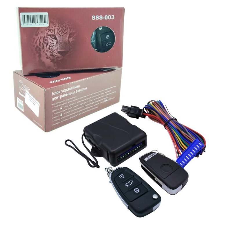 Центральный замок с выкидными ключами SSS-03