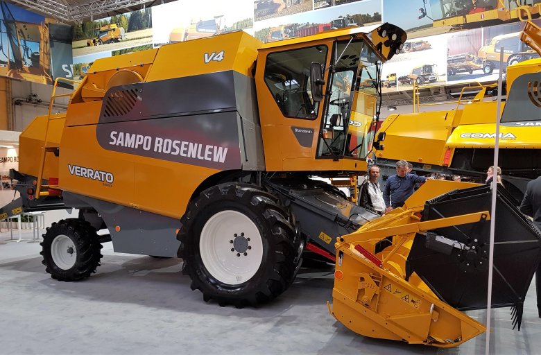 Комбайн Сампо 2075