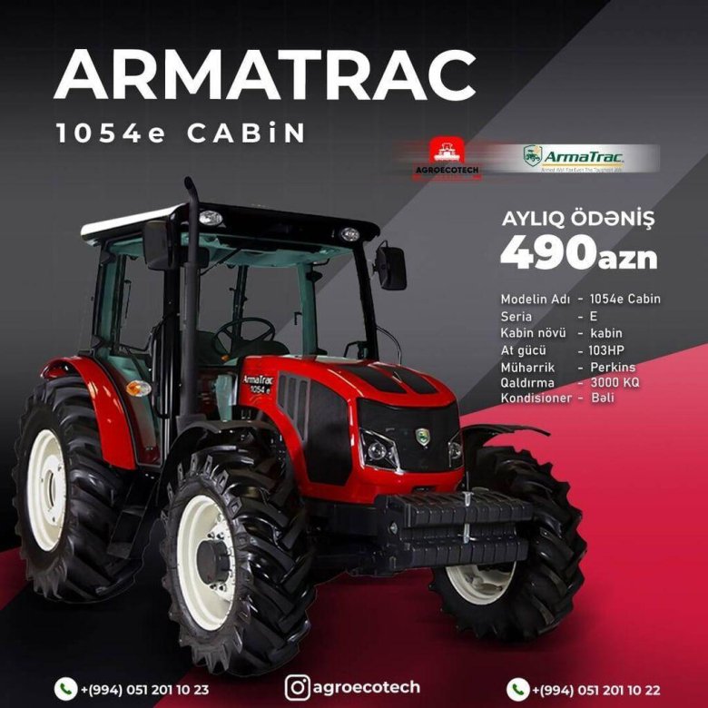 Armatrac 854