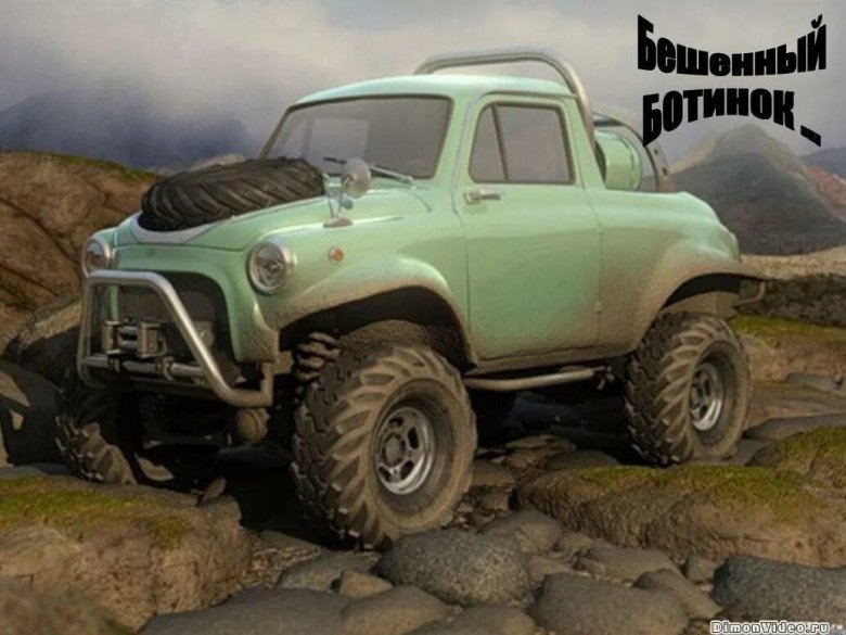 ЗАЗ 968 внедорожник